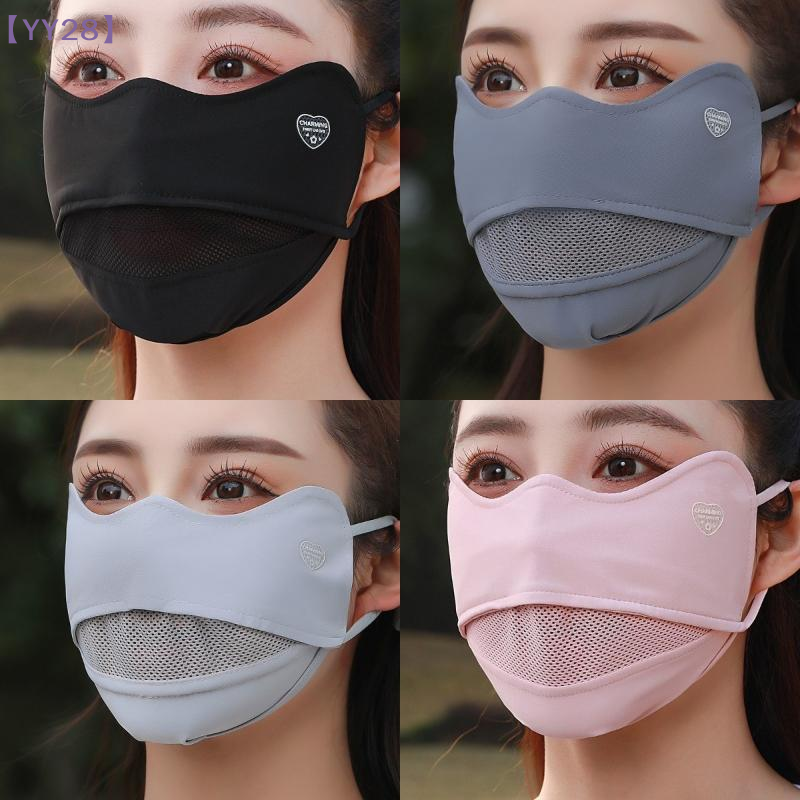 【YY28】Ice Silk Breathable Suns - Sports Mask Breathable recensie en prijs