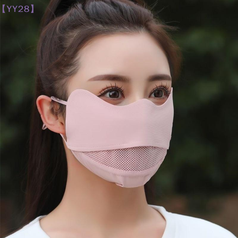 【YY28】Ice Silk Breathable Suns - Sports Mask Breathable recensie en prijs