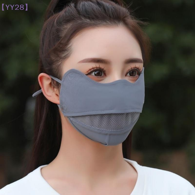 【YY28】Ice Silk Breathable Suns - Sports Mask Breathable recensie en prijs