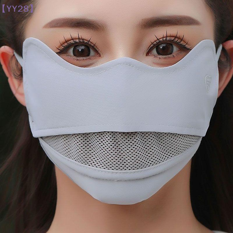 【YY28】Ice Silk Breathable Suns - Sports Mask Breathable recensie en prijs