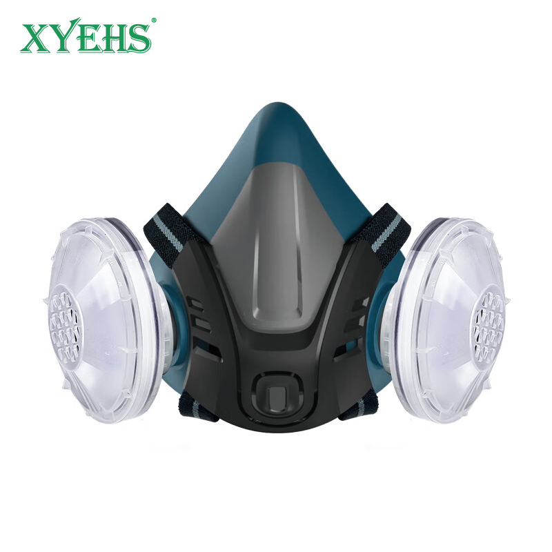XYEHS Reusable Half Respirator - Dust Mask Construction recensie en prijs