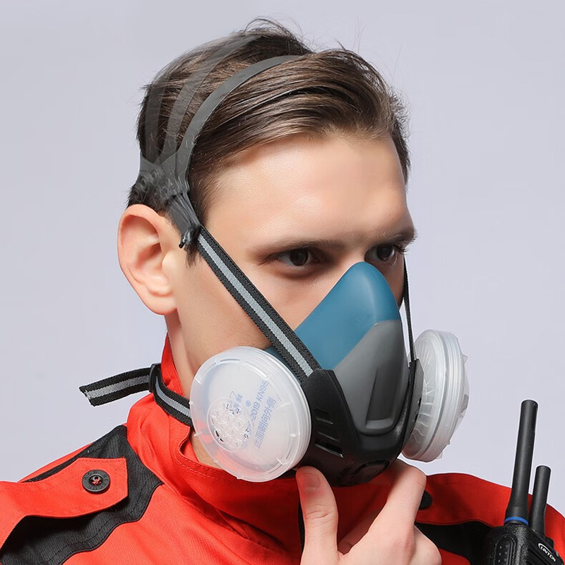 XYEHS Reusable Half Respirator - Dust Mask Construction recensie en prijs
