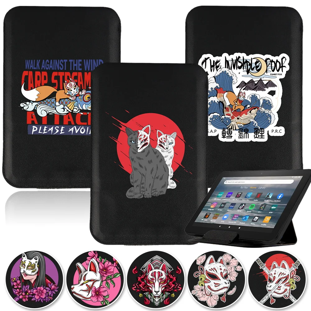 Mask Series Universal Tablet B - Mask Case Hard Shell recensie en prijs