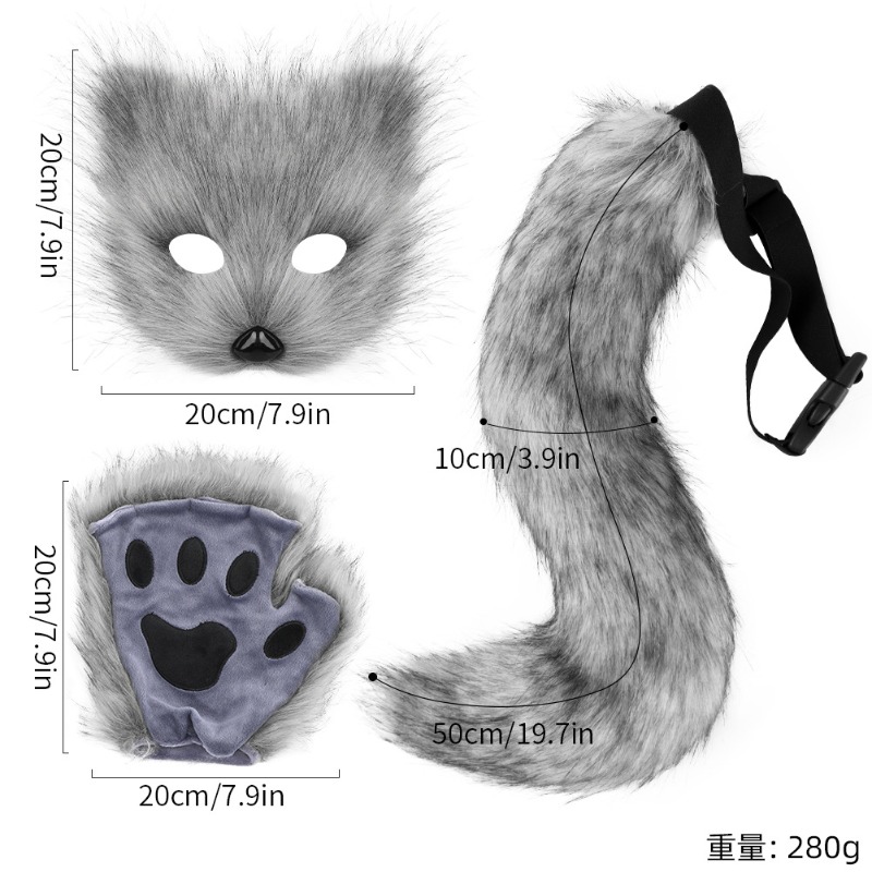 Furry Cat Ears Mask Tail & Paw - Black Face Mask Pack recensie en prijs