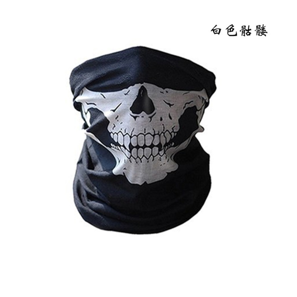 10pcs Skull Seamless Windproof - Sports Mask Breathable recensie en prijs