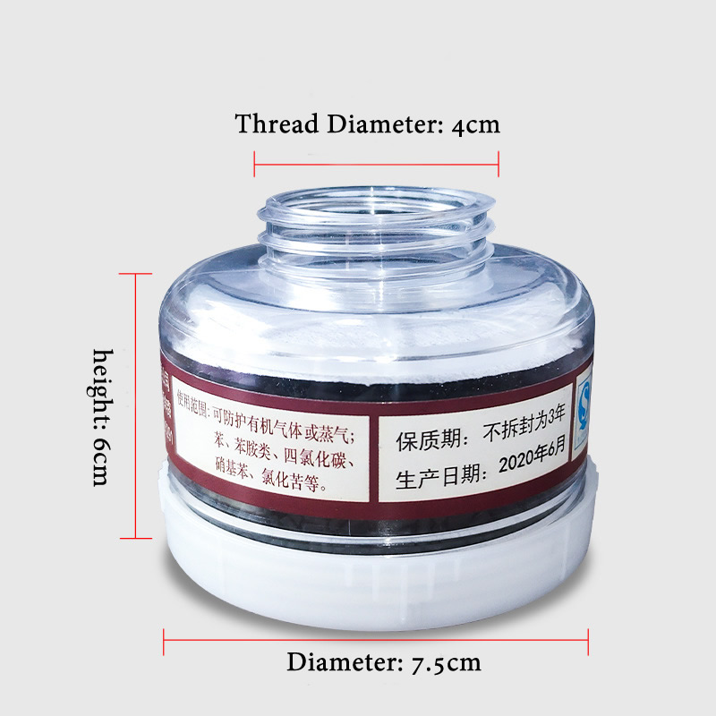 1pcs RD40 40mm Round Gas Mask  - Face Mask Storage Box recensie en prijs