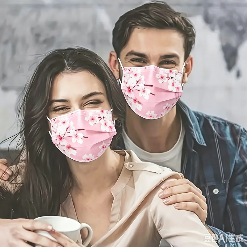 10pcs Floral Star Print Face M - Cloth Face Mask Washable recensie en prijs
