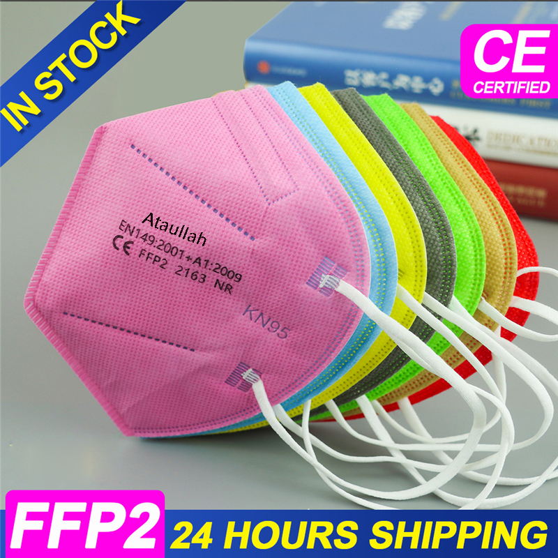 Ataullah ffp2 face mask kn95 M - Disposable Surgical Mask recensie en prijs