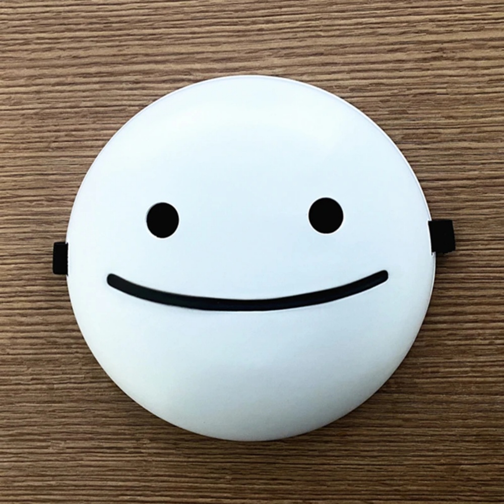 Anime Dream Cosplay Smile Mask - Kids Face Mask recensie en prijs