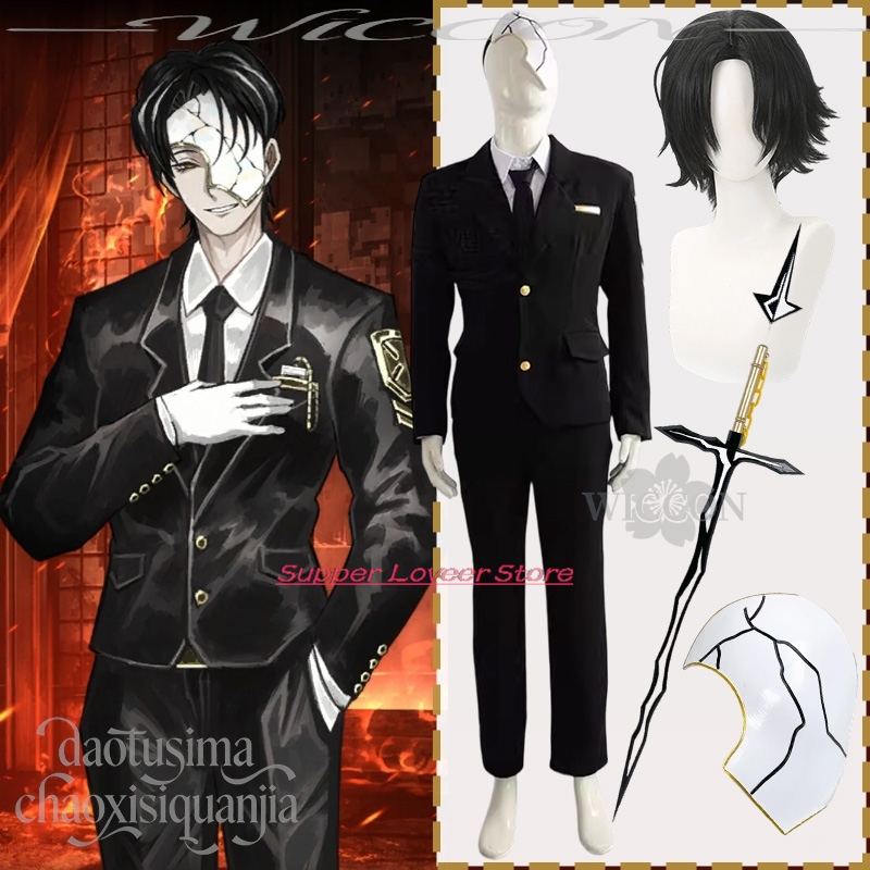 Anime Game Limbus Company Cosp - Black Face Mask Pack recensie en prijs