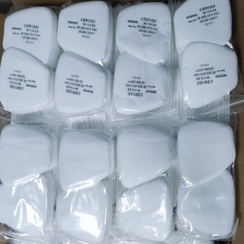 50/300Pcs 5N11 Industry Spray  - Dust Mask Construction recensie en prijs