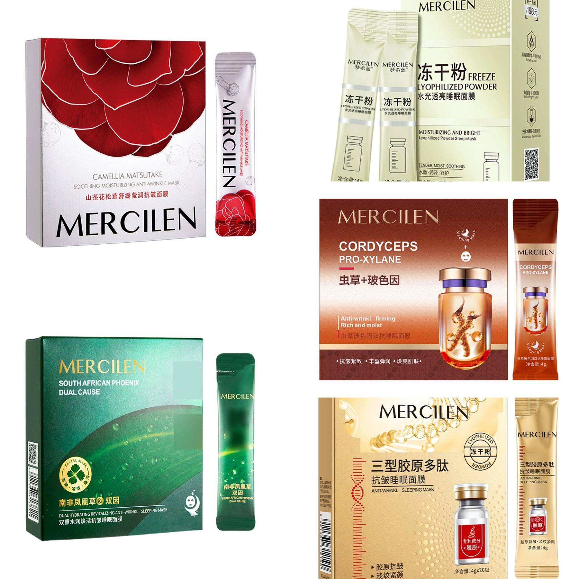20PCS/box Mercilen Cordyceps P - Face Mask Storage Box recensie en prijs
