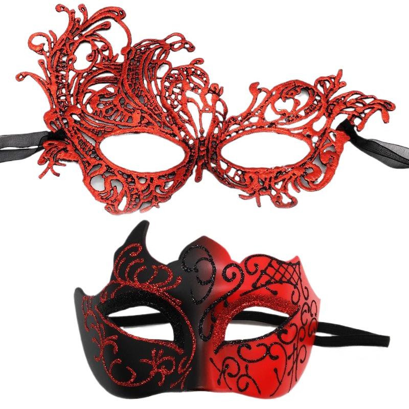 HOT! 2pcs Elegant Black Lace M - Black Face Mask Pack recensie en prijs