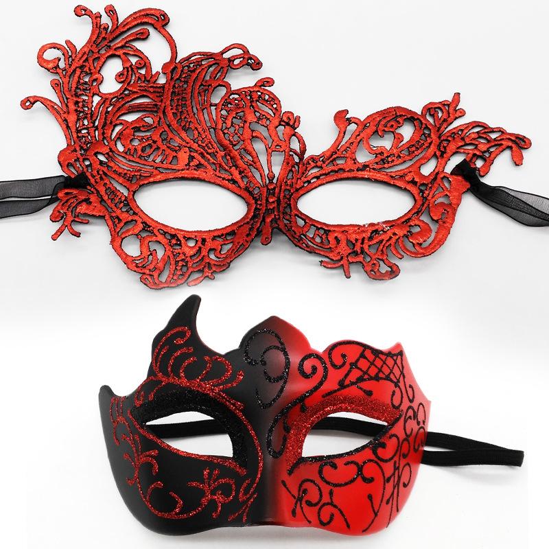 HOT! 2pcs Elegant Black Lace M - Black Face Mask Pack recensie en prijs