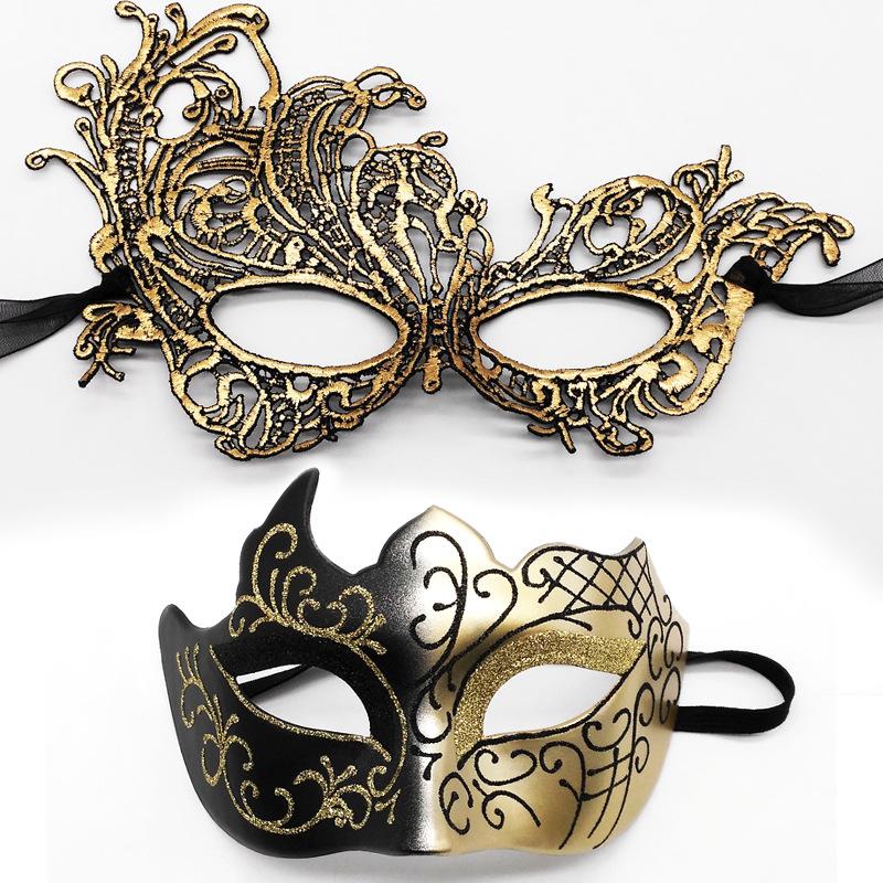 HOT! 2pcs Elegant Black Lace M - Black Face Mask Pack recensie en prijs