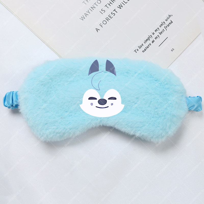 Children Cartoon Cute Eye Mask - Kids Face Mask recensie en prijs