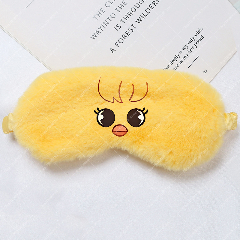 Children Cartoon Cute Eye Mask - Kids Face Mask recensie en prijs
