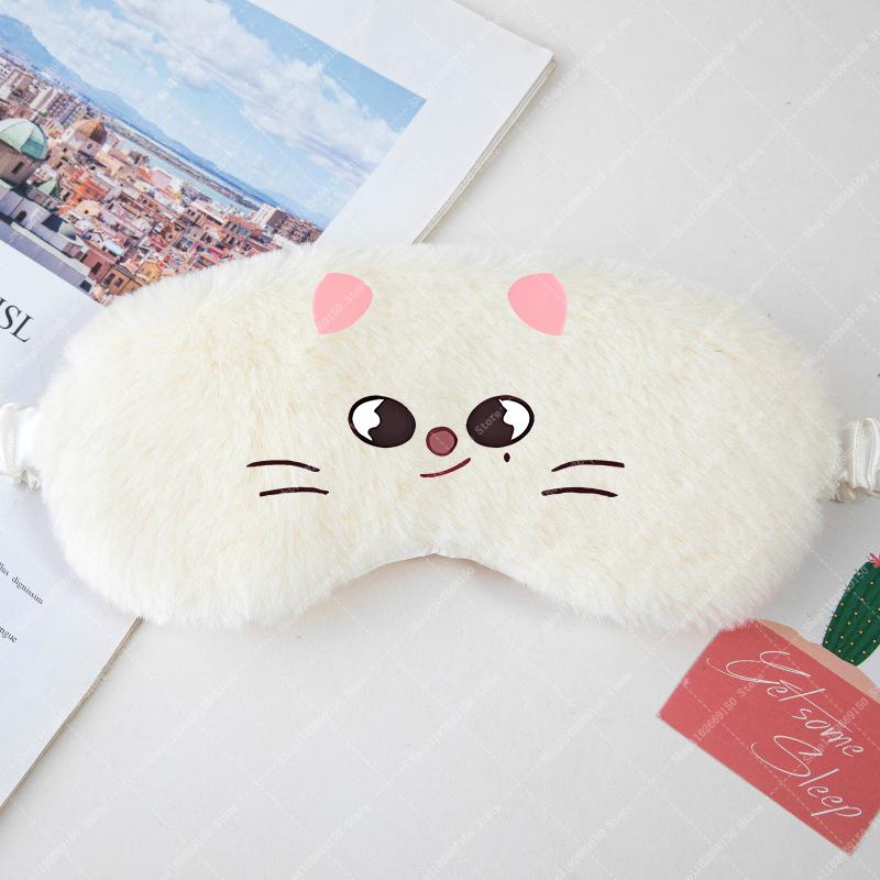 Children Cartoon Cute Eye Mask - Kids Face Mask recensie en prijs