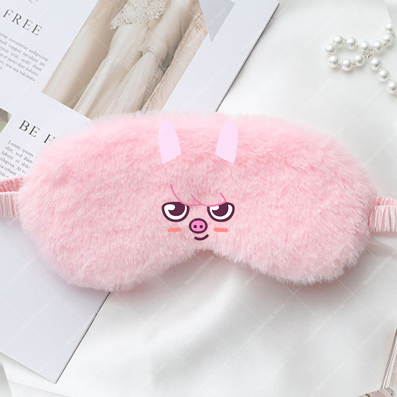 Children Cartoon Cute Eye Mask - Kids Face Mask recensie en prijs