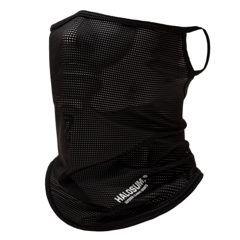 Summer Ice Silk Sun Protection - Sports Mask Breathable recensie en prijs