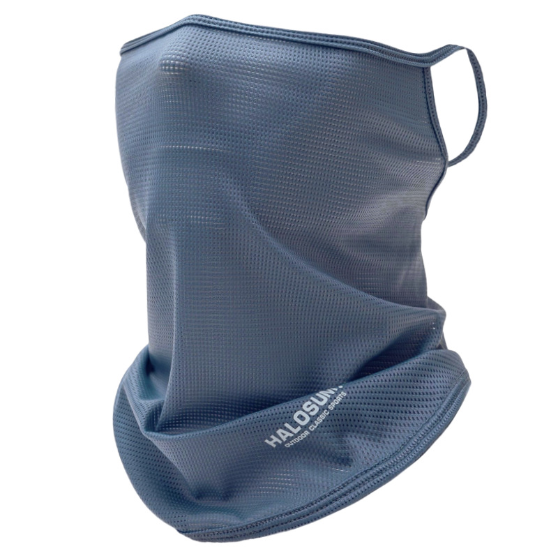 Summer Ice Silk Sun Protection - Sports Mask Breathable recensie en prijs