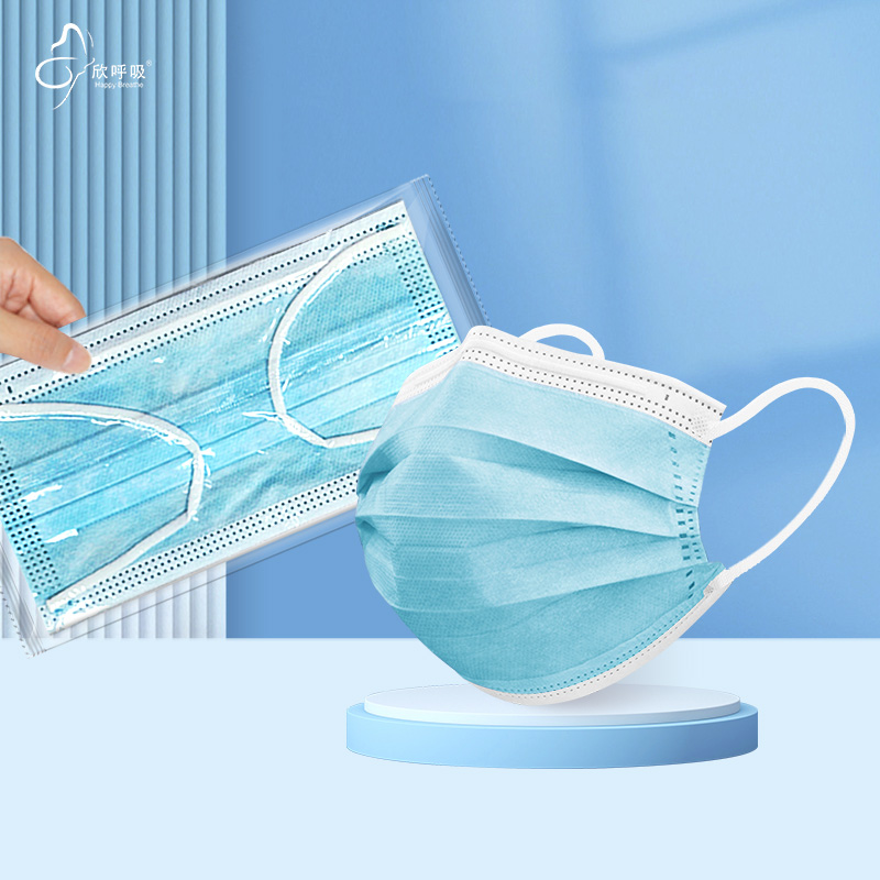 100PCS Blue Big Size Disposabl - Disposable Mask Blue recensie en prijs