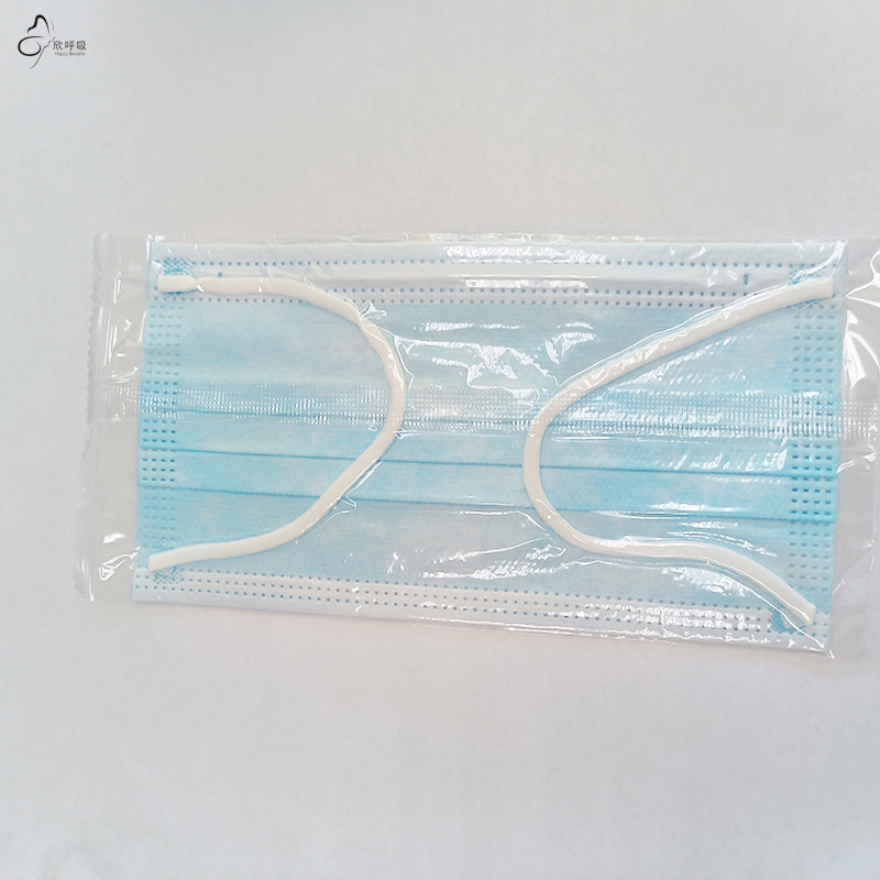 100PCS Blue Big Size Disposabl - Disposable Mask Blue recensie en prijs