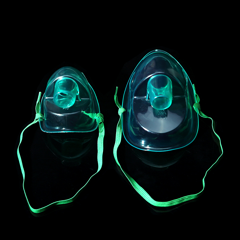 Family Medical Inhale Atomizin - Kids Face Mask recensie en prijs