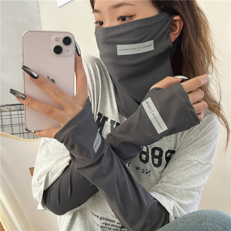 2Pcs Set Sun UV Protection Arm - Sports Mask Breathable recensie en prijs