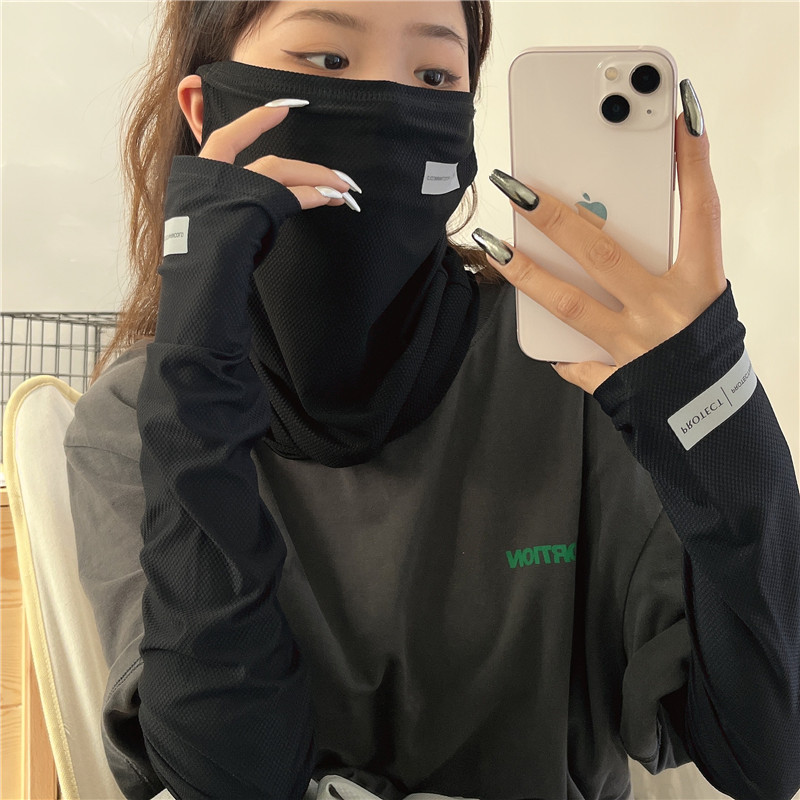 2Pcs Set Sun UV Protection Arm - Sports Mask Breathable recensie en prijs