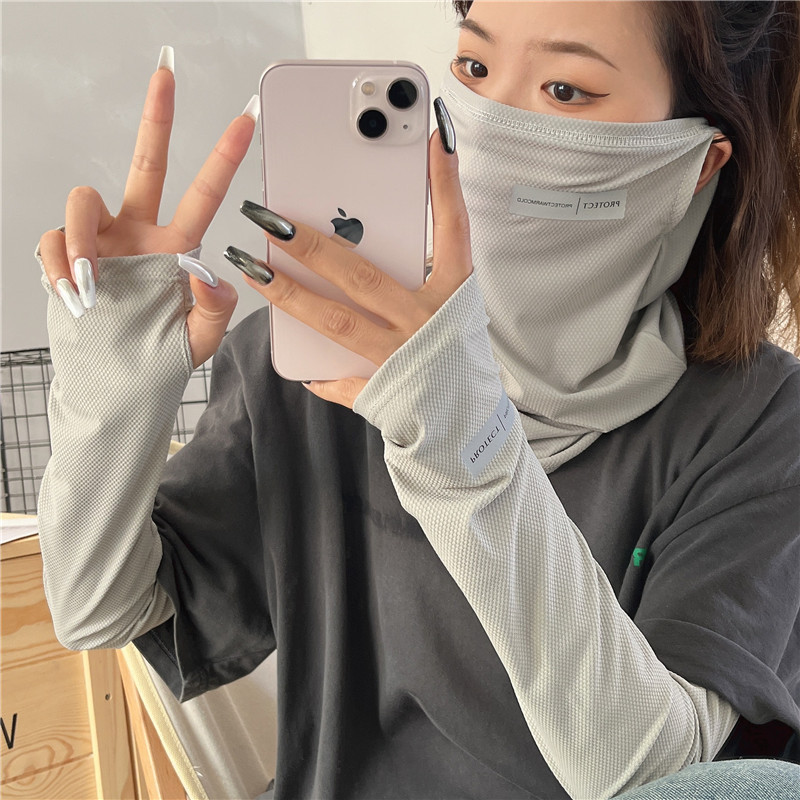 2Pcs Set Sun UV Protection Arm - Sports Mask Breathable recensie en prijs