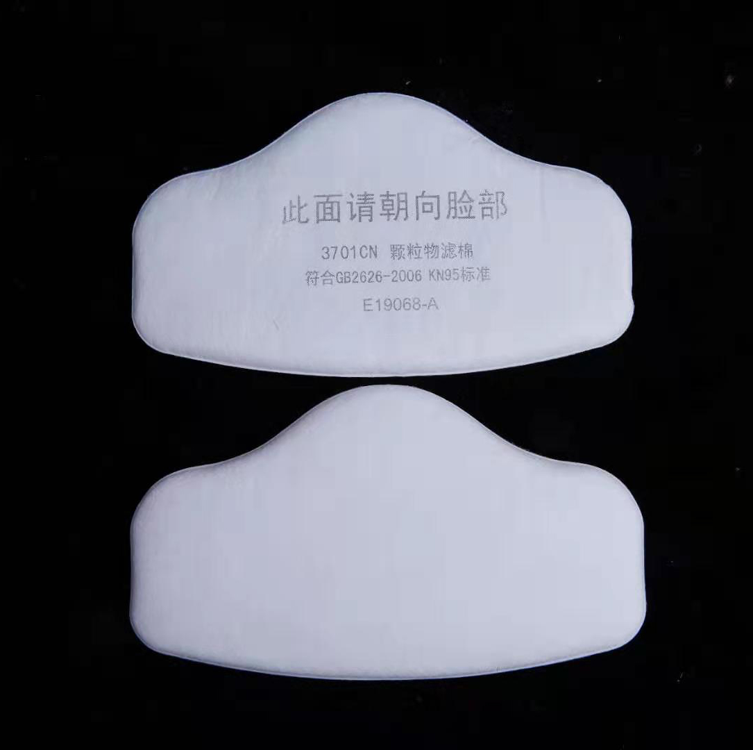 3701 Particle Cotton Filter Fo - Dust Mask Construction recensie en prijs