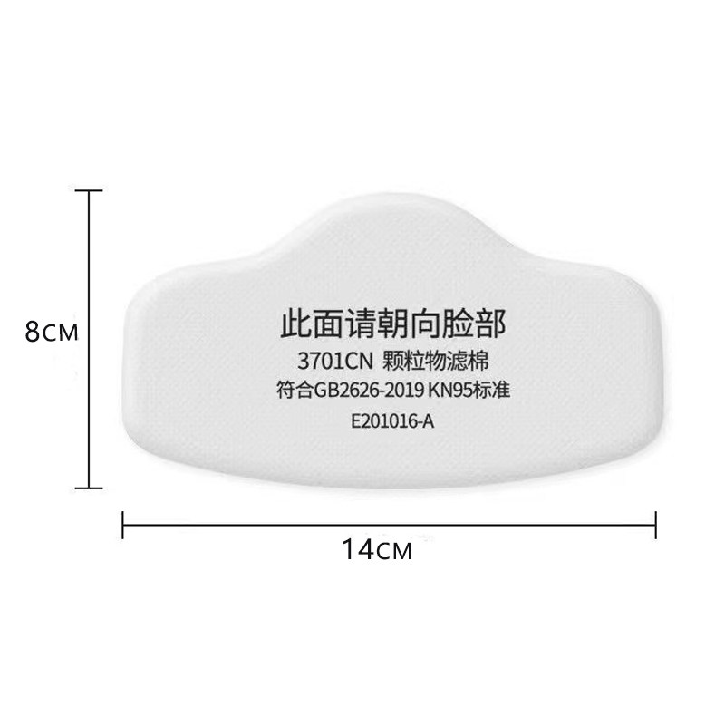 3701 Particle Cotton Filter Fo - Dust Mask Construction recensie en prijs