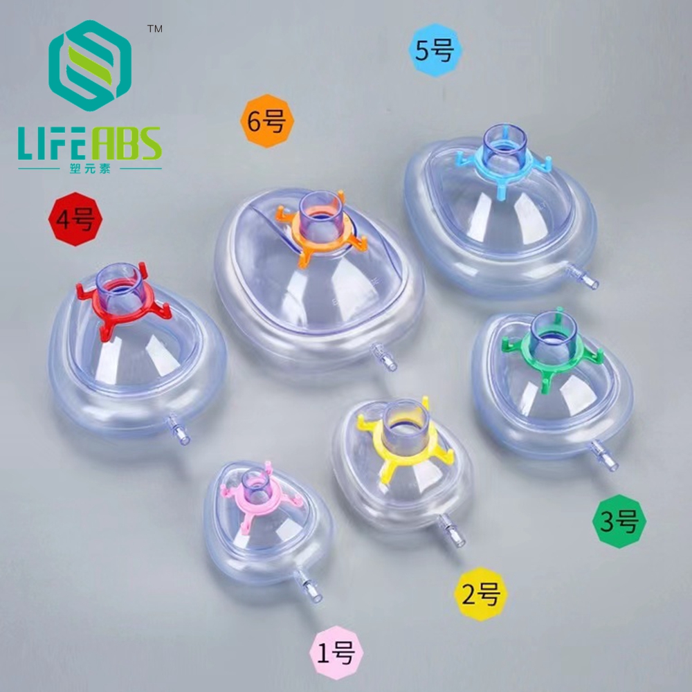 PVC Anesthesia Mask Sterilized - Kids Face Mask recensie en prijs