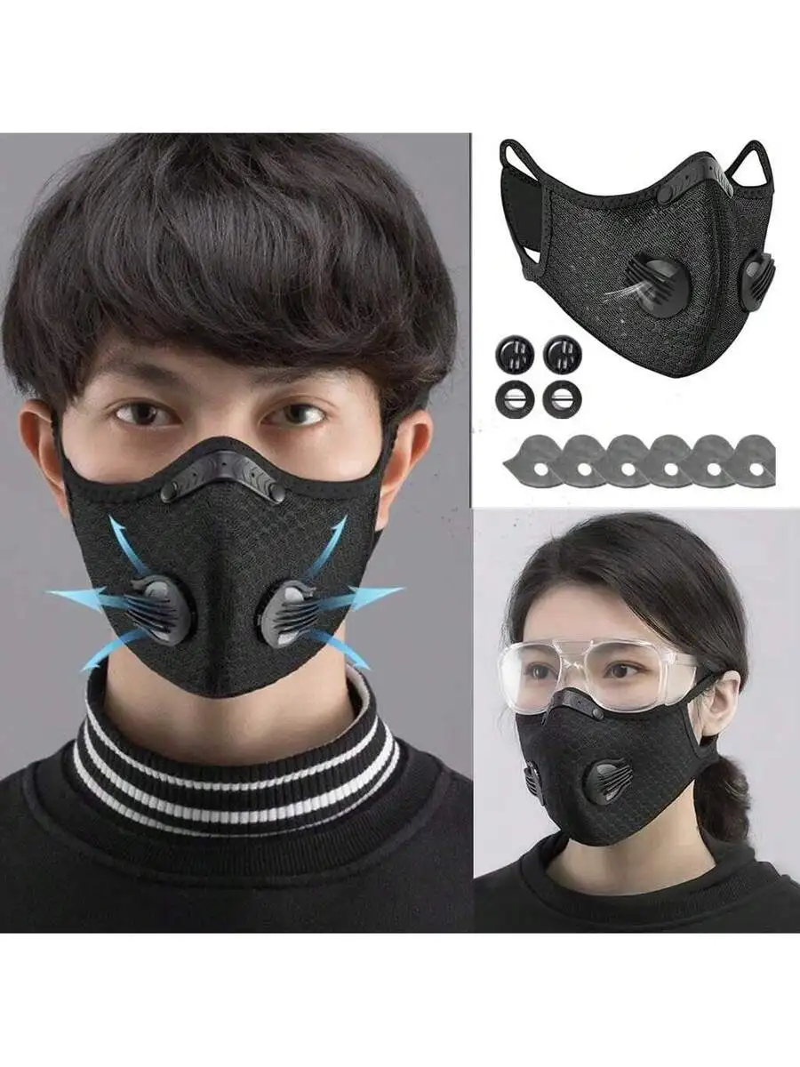 2-Pack Reusable Half Face Mask - Black Face Mask Pack recensie en prijs