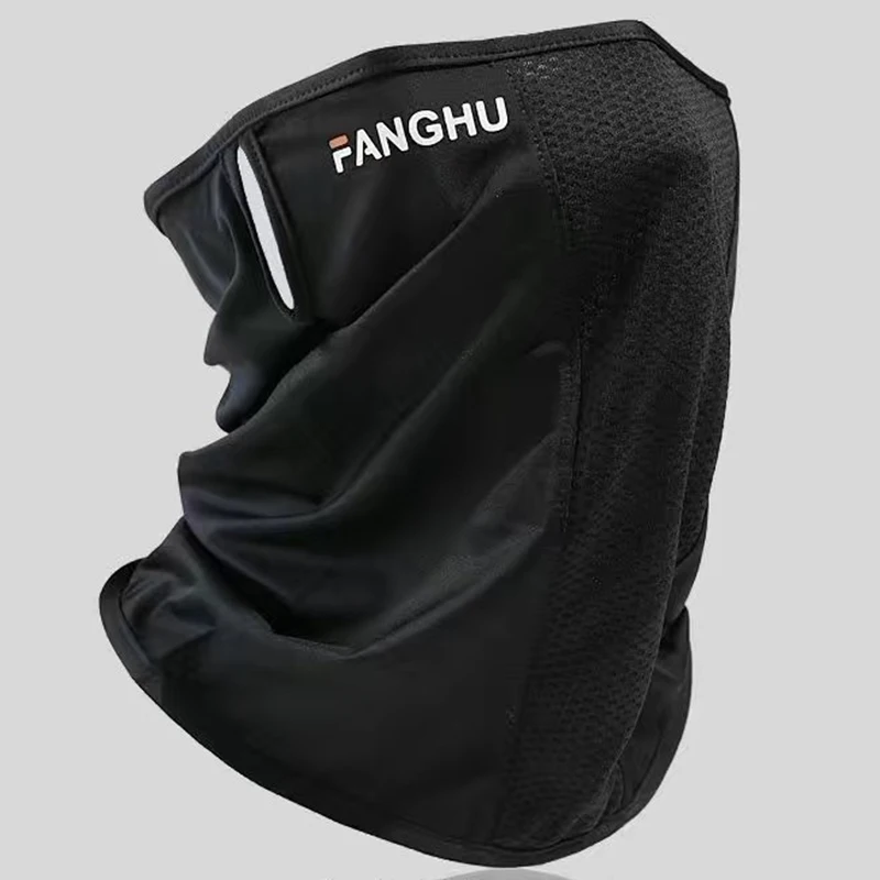Breathable Mesh Sun Protection - Sports Mask Breathable recensie en prijs