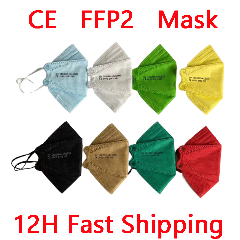 FFP2 Mask FPP2 Approved Masks  - Kn95 Respirator Mask recensie en prijs
